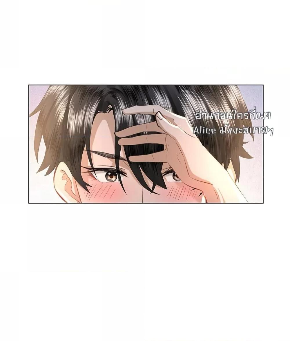 Manga-lc-com อ่านมังงะ อ่านการ์ตูน ออนไลน์ ฟรี ReporttotheT ตอนที่ 1 2 3 4 5 6 7 8 9 10 11 12 13 14 ฟรี ไม่มีโฆษณา Manga-lc - อ่าน มังงะ อ่าน การ์ตูน ออนไลน์ อ่านมังงะ ฟรี
