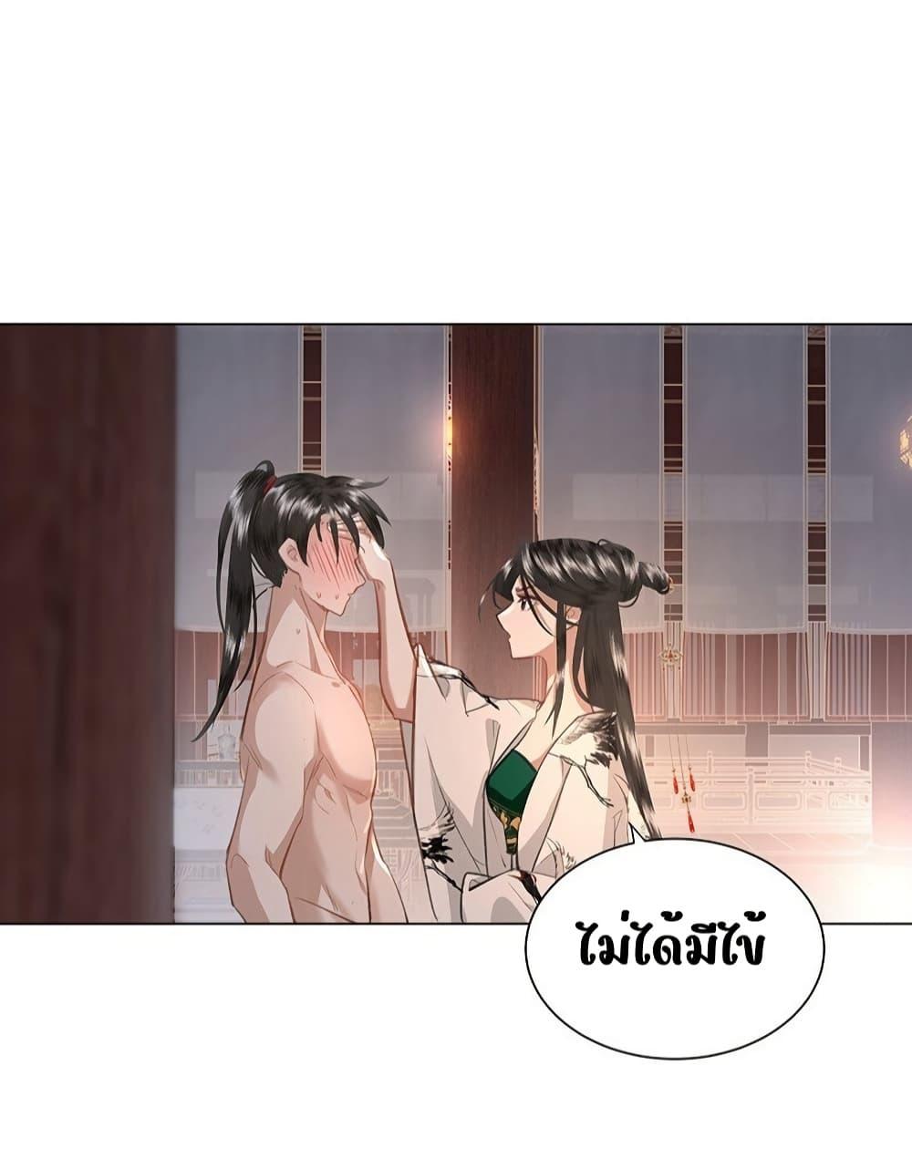 Manga-lc-com อ่านมังงะ อ่านการ์ตูน ออนไลน์ ฟรี ReporttotheT ตอนที่ 1 2 3 4 5 6 7 8 9 10 11 12 13 14 ฟรี ไม่มีโฆษณา Manga-lc - อ่าน มังงะ อ่าน การ์ตูน ออนไลน์ อ่านมังงะ ฟรี