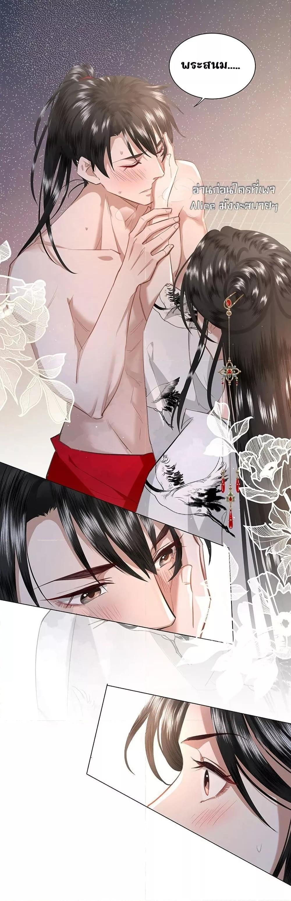 Manga-lc-com อ่านมังงะ อ่านการ์ตูน ออนไลน์ ฟรี ReporttotheT ตอนที่ 1 2 3 4 5 6 7 8 9 10 11 12 13 14 ฟรี ไม่มีโฆษณา Manga-lc - อ่าน มังงะ อ่าน การ์ตูน ออนไลน์ อ่านมังงะ ฟรี