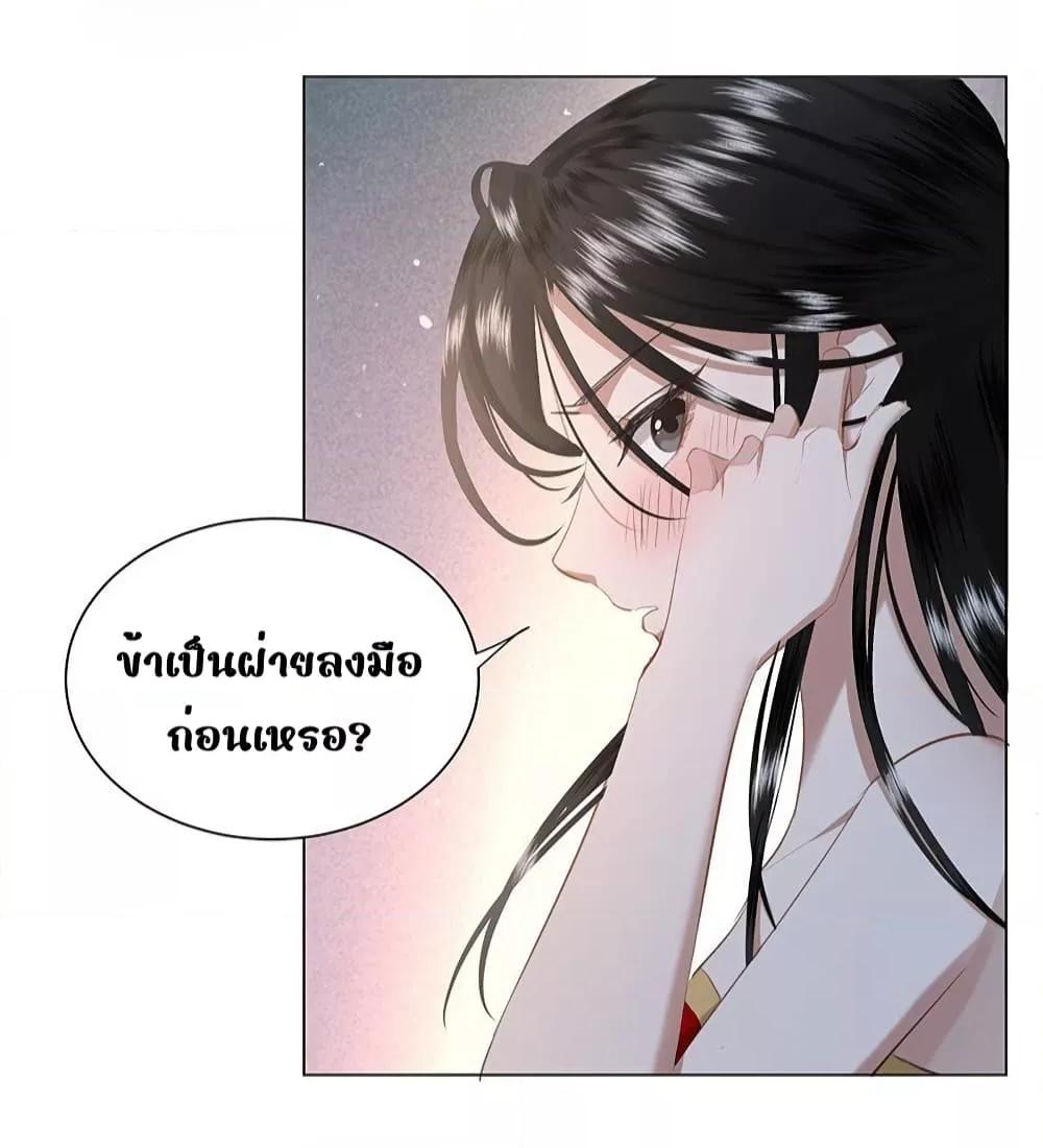 Manga-lc-com อ่านมังงะ อ่านการ์ตูน ออนไลน์ ฟรี ReporttotheT ตอนที่ 1 2 3 4 5 6 7 8 9 10 11 12 13 14 ฟรี ไม่มีโฆษณา Manga-lc - อ่าน มังงะ อ่าน การ์ตูน ออนไลน์ อ่านมังงะ ฟรี