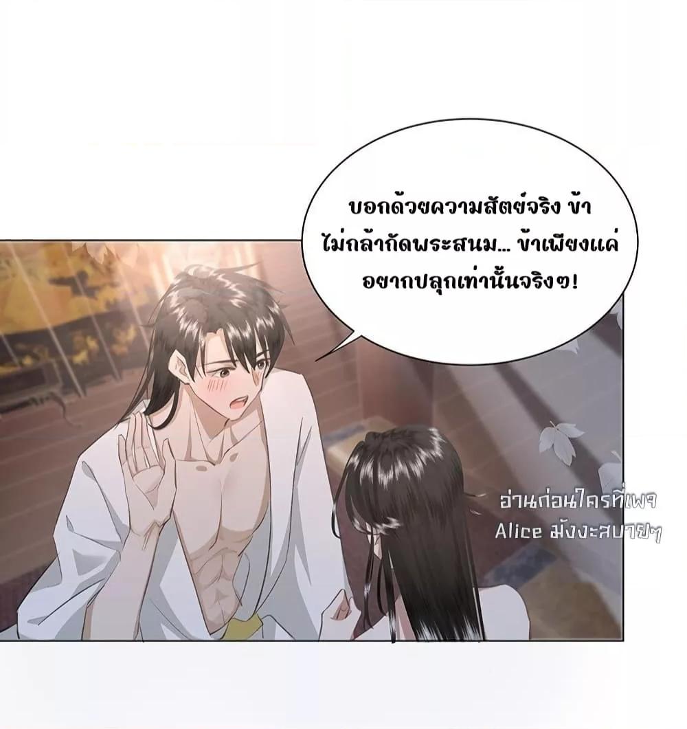Manga-lc-com อ่านมังงะ อ่านการ์ตูน ออนไลน์ ฟรี ReporttotheT ตอนที่ 1 2 3 4 5 6 7 8 9 10 11 12 13 14 ฟรี ไม่มีโฆษณา Manga-lc - อ่าน มังงะ อ่าน การ์ตูน ออนไลน์ อ่านมังงะ ฟรี