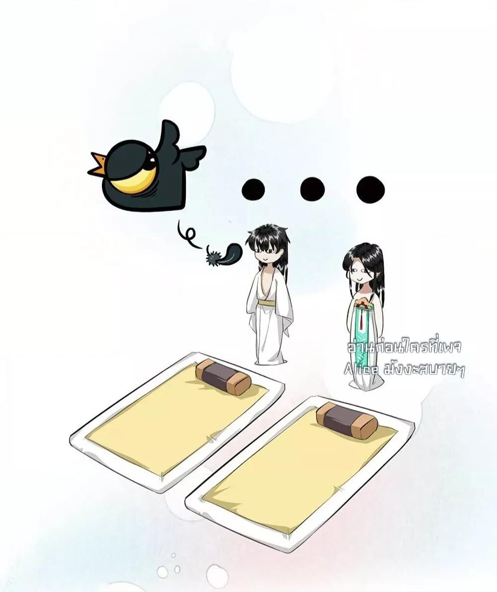 Manga-lc-com อ่านมังงะ อ่านการ์ตูน ออนไลน์ ฟรี ReporttotheT ตอนที่ 1 2 3 4 5 6 7 8 9 10 11 12 13 14 ฟรี ไม่มีโฆษณา Manga-lc - อ่าน มังงะ อ่าน การ์ตูน ออนไลน์ อ่านมังงะ ฟรี