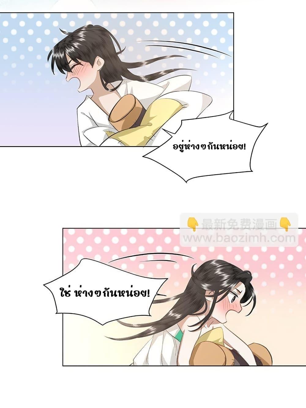 Manga-lc-com อ่านมังงะ อ่านการ์ตูน ออนไลน์ ฟรี ReporttotheT ตอนที่ 1 2 3 4 5 6 7 8 9 10 11 12 13 14 ฟรี ไม่มีโฆษณา Manga-lc - อ่าน มังงะ อ่าน การ์ตูน ออนไลน์ อ่านมังงะ ฟรี