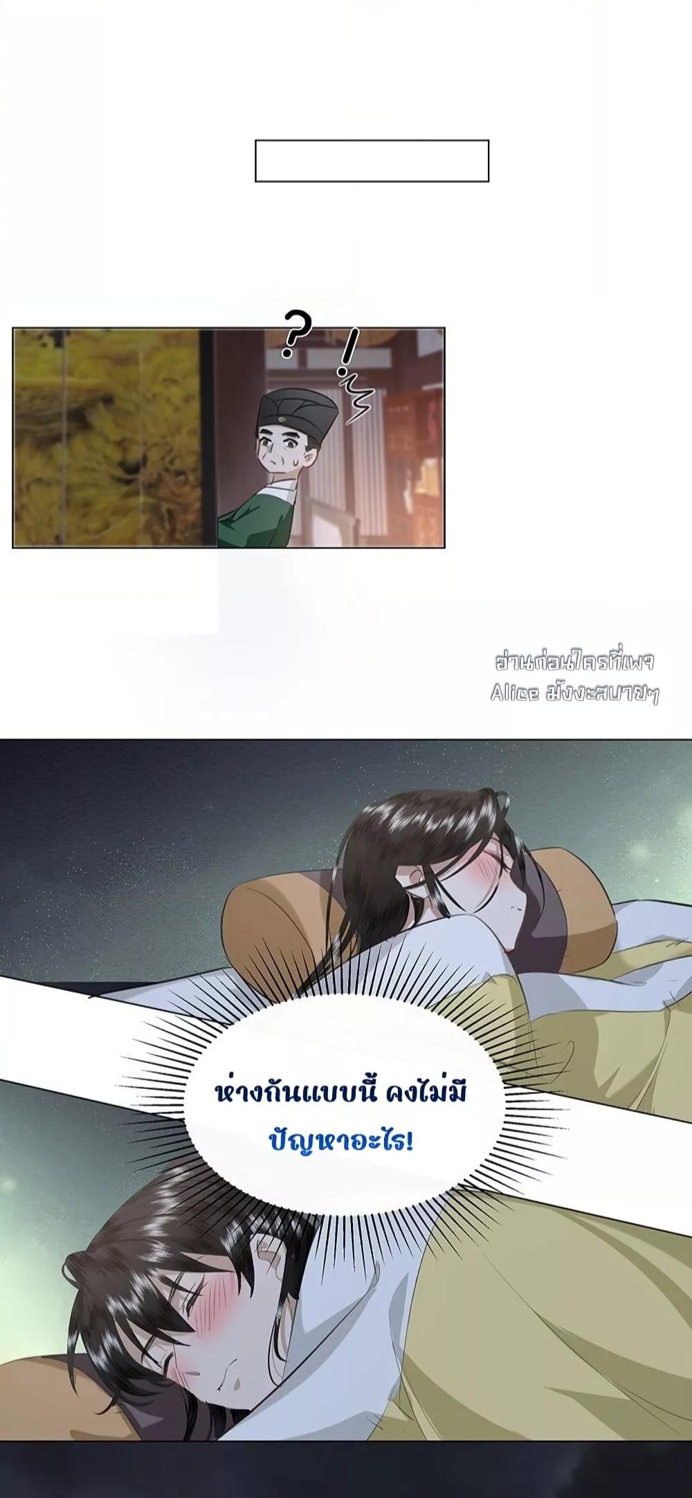 Manga-lc-com อ่านมังงะ อ่านการ์ตูน ออนไลน์ ฟรี ReporttotheT ตอนที่ 1 2 3 4 5 6 7 8 9 10 11 12 13 14 ฟรี ไม่มีโฆษณา Manga-lc - อ่าน มังงะ อ่าน การ์ตูน ออนไลน์ อ่านมังงะ ฟรี
