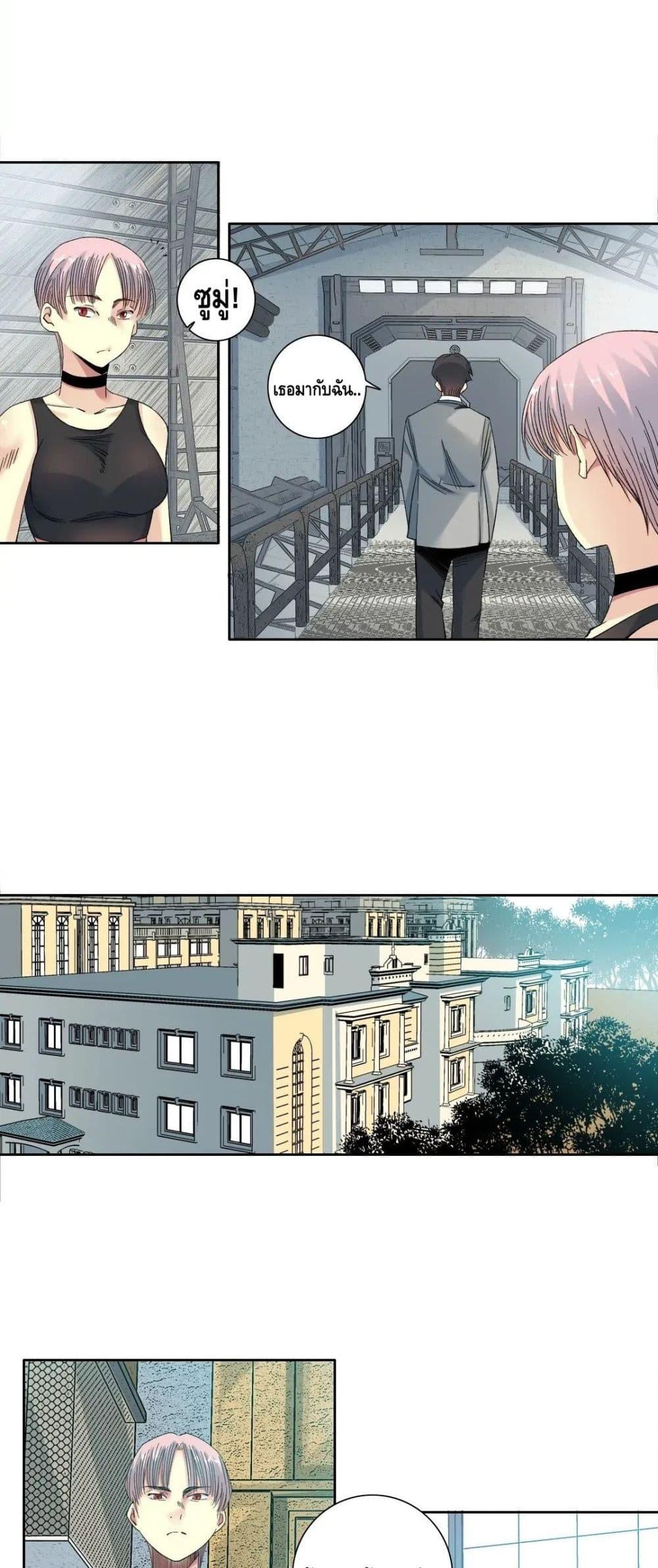 Manga-lc-com อ่านมังงะ อ่านการ์ตูน ออนไลน์ ฟรี TheEternalClu ตอนที่ 1 2 3 4 5 6 7 8 9 10 11 12 13 14 ฟรี ไม่มีโฆษณา Manga-lc - อ่าน มังงะ อ่าน การ์ตูน ออนไลน์ อ่านมังงะ ฟรี