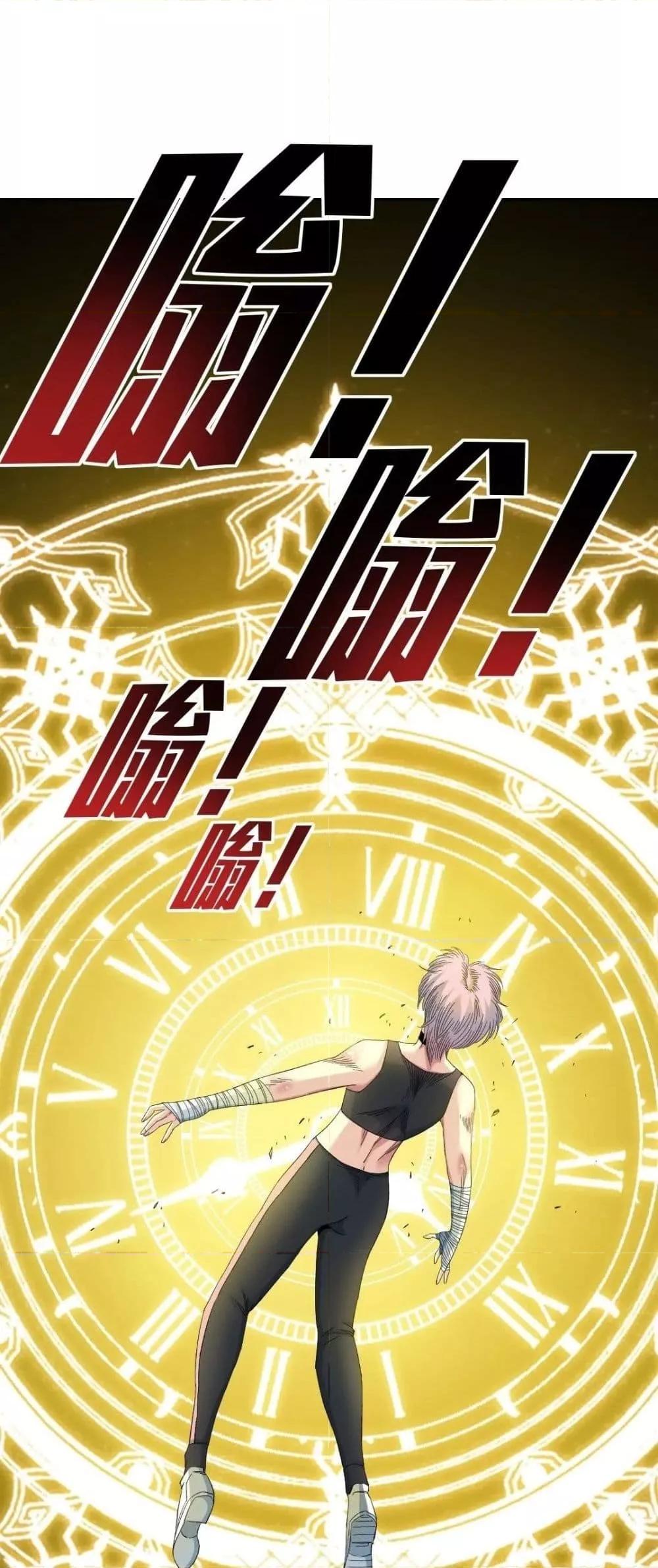 Manga-lc-com อ่านมังงะ อ่านการ์ตูน ออนไลน์ ฟรี TheEternalClu ตอนที่ 1 2 3 4 5 6 7 8 9 10 11 12 13 14 ฟรี ไม่มีโฆษณา Manga-lc - อ่าน มังงะ อ่าน การ์ตูน ออนไลน์ อ่านมังงะ ฟรี