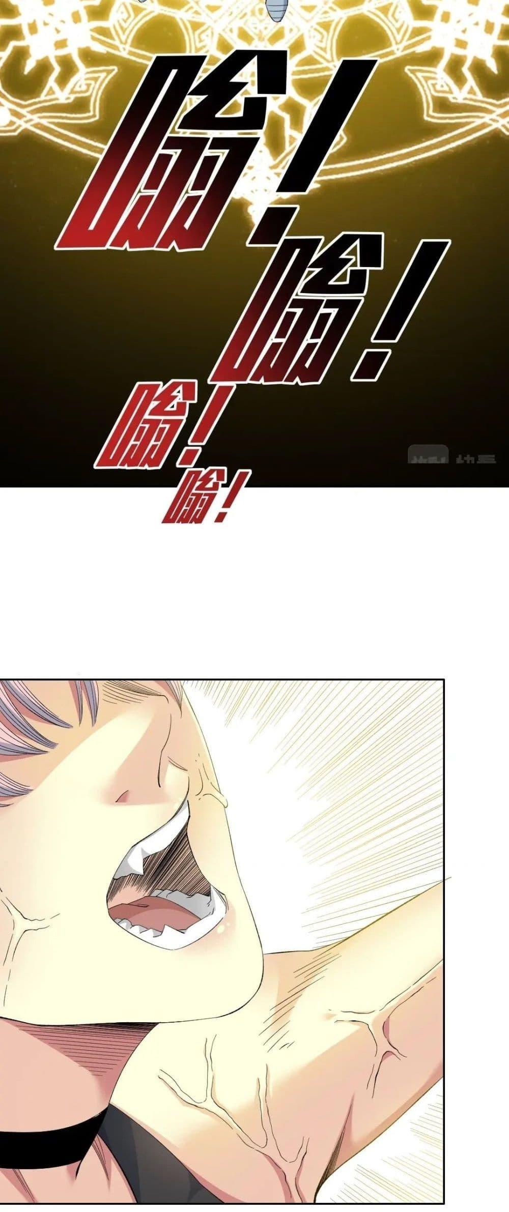 Manga-lc-com อ่านมังงะ อ่านการ์ตูน ออนไลน์ ฟรี TheEternalClu ตอนที่ 1 2 3 4 5 6 7 8 9 10 11 12 13 14 ฟรี ไม่มีโฆษณา Manga-lc - อ่าน มังงะ อ่าน การ์ตูน ออนไลน์ อ่านมังงะ ฟรี