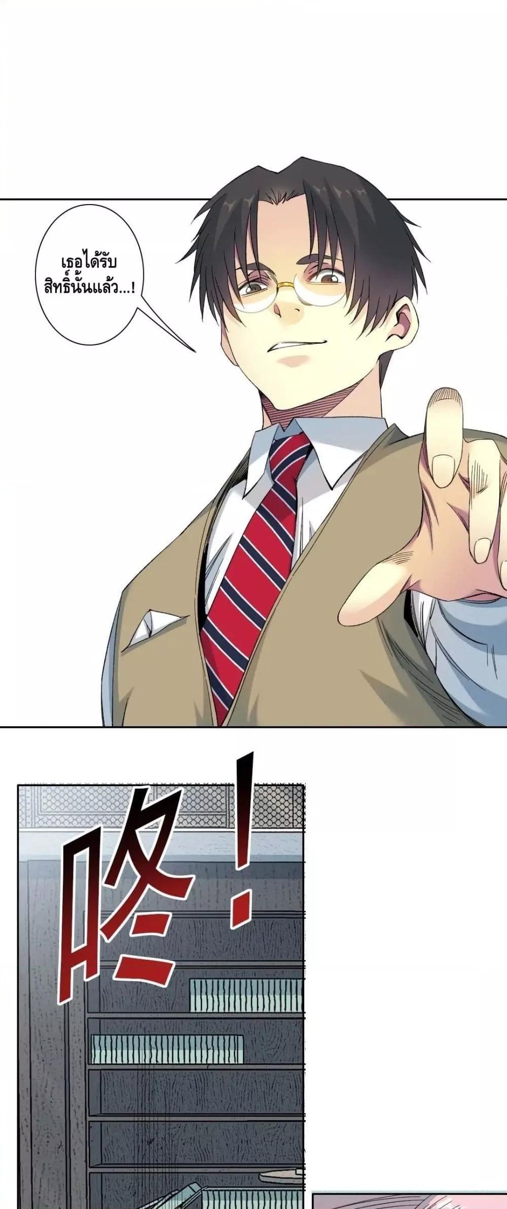 Manga-lc-com อ่านมังงะ อ่านการ์ตูน ออนไลน์ ฟรี TheEternalClu ตอนที่ 1 2 3 4 5 6 7 8 9 10 11 12 13 14 ฟรี ไม่มีโฆษณา Manga-lc - อ่าน มังงะ อ่าน การ์ตูน ออนไลน์ อ่านมังงะ ฟรี