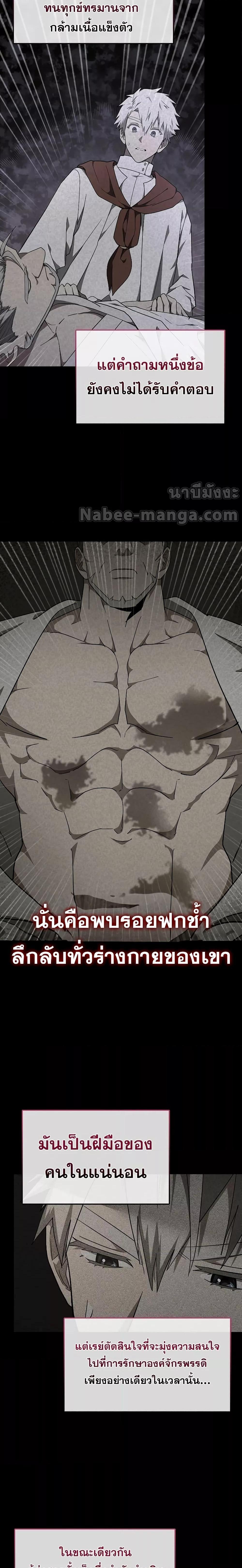 Manga-lc-com อ่านมังงะ อ่านการ์ตูน ออนไลน์ ฟรี ToHellWithBe ตอนที่ 1 2 3 4 5 6 7 8 9 10 11 12 13 14 ฟรี ไม่มีโฆษณา Manga-lc - อ่าน มังงะ อ่าน การ์ตูน ออนไลน์ อ่านมังงะ ฟรี