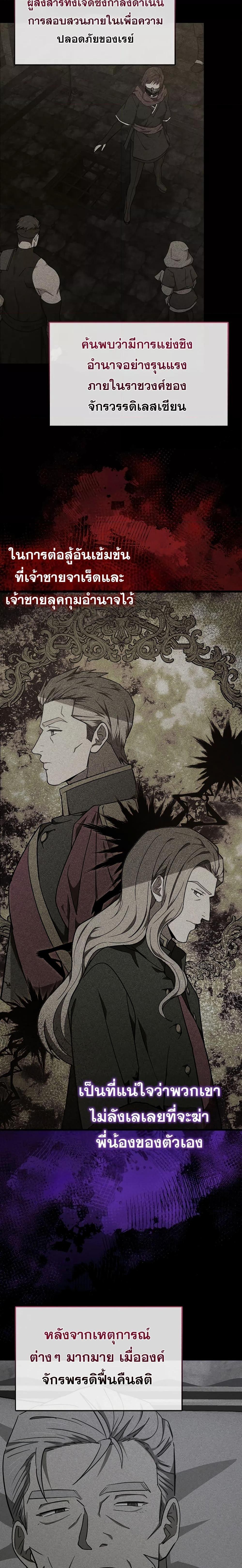 Manga-lc-com อ่านมังงะ อ่านการ์ตูน ออนไลน์ ฟรี ToHellWithBe ตอนที่ 1 2 3 4 5 6 7 8 9 10 11 12 13 14 ฟรี ไม่มีโฆษณา Manga-lc - อ่าน มังงะ อ่าน การ์ตูน ออนไลน์ อ่านมังงะ ฟรี