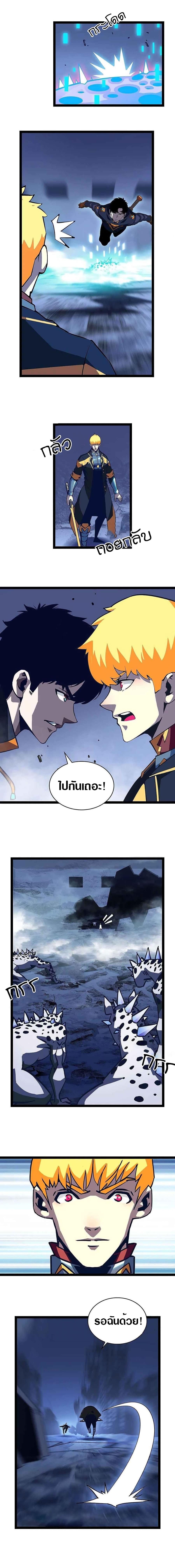 Manga-lc-com อ่านมังงะ อ่านการ์ตูน ออนไลน์ ฟรี It All Starts With Playing Game Seriously ตอนที่ 1 2 3 4 5 6 7 8 9 10 11 12 13 14 ฟรี ไม่มีโฆษณา Manga-lc - อ่าน มังงะ อ่าน การ์ตูน ออนไลน์ อ่านมังงะ ฟรี