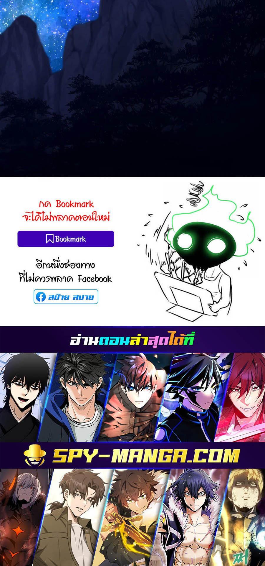 Manga-lc-com อ่านมังงะ อ่านการ์ตูน ออนไลน์ ฟรี The Part-Time Land of the Gods ตอนที่ 1 2 3 4 5 6 7 8 9 10 11 12 13 14 ฟรี ไม่มีโฆษณา Manga-lc - อ่าน มังงะ อ่าน การ์ตูน ออนไลน์ อ่านมังงะ ฟรี