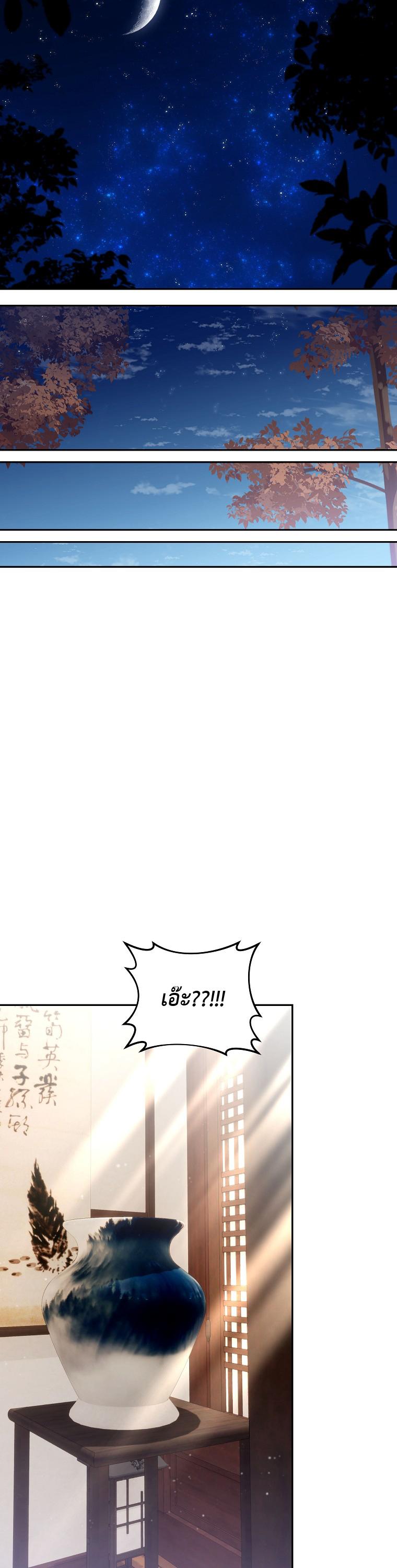 Manga-lc-com อ่านมังงะ อ่านการ์ตูน ออนไลน์ ฟรี Surviving in a Romance Fantasy Novel ตอนที่ 1 2 3 4 5 6 7 8 9 10 11 12 13 14 ฟรี ไม่มีโฆษณา Manga-lc - อ่าน มังงะ อ่าน การ์ตูน ออนไลน์ อ่านมังงะ ฟรี