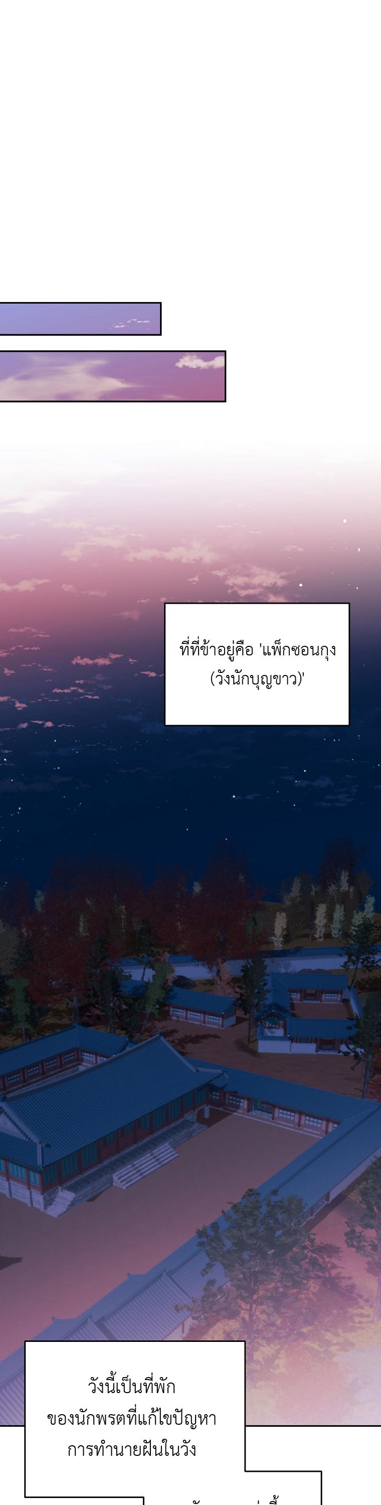 Manga-lc-com อ่านมังงะ อ่านการ์ตูน ออนไลน์ ฟรี Surviving in a Romance Fantasy Novel ตอนที่ 1 2 3 4 5 6 7 8 9 10 11 12 13 14 ฟรี ไม่มีโฆษณา Manga-lc - อ่าน มังงะ อ่าน การ์ตูน ออนไลน์ อ่านมังงะ ฟรี