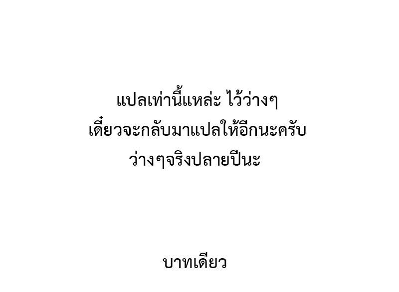 Manga-lc-com อ่านมังงะ อ่านการ์ตูน ออนไลน์ ฟรี Doupo Cangqiong ตอนที่ 1 2 3 4 5 6 7 8 9 10 11 12 13 14 ฟรี ไม่มีโฆษณา Manga-lc - อ่าน มังงะ อ่าน การ์ตูน ออนไลน์ อ่านมังงะ ฟรี