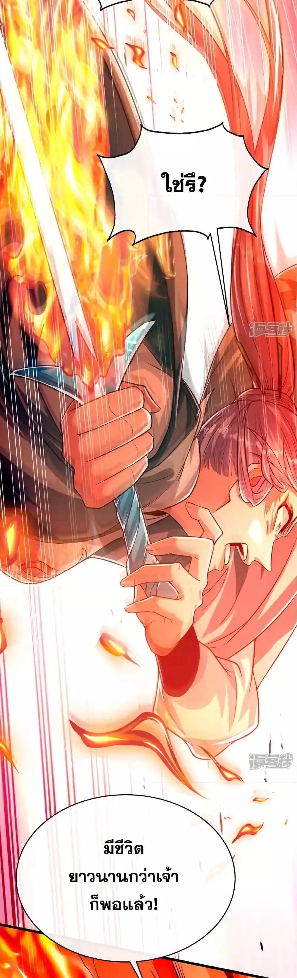 Manga-lc-com อ่านมังงะ อ่านการ์ตูน ออนไลน์ ฟรี TheTenGreatE ตอนที่ 1 2 3 4 5 6 7 8 9 10 11 12 13 14 ฟรี ไม่มีโฆษณา Manga-lc - อ่าน มังงะ อ่าน การ์ตูน ออนไลน์ อ่านมังงะ ฟรี