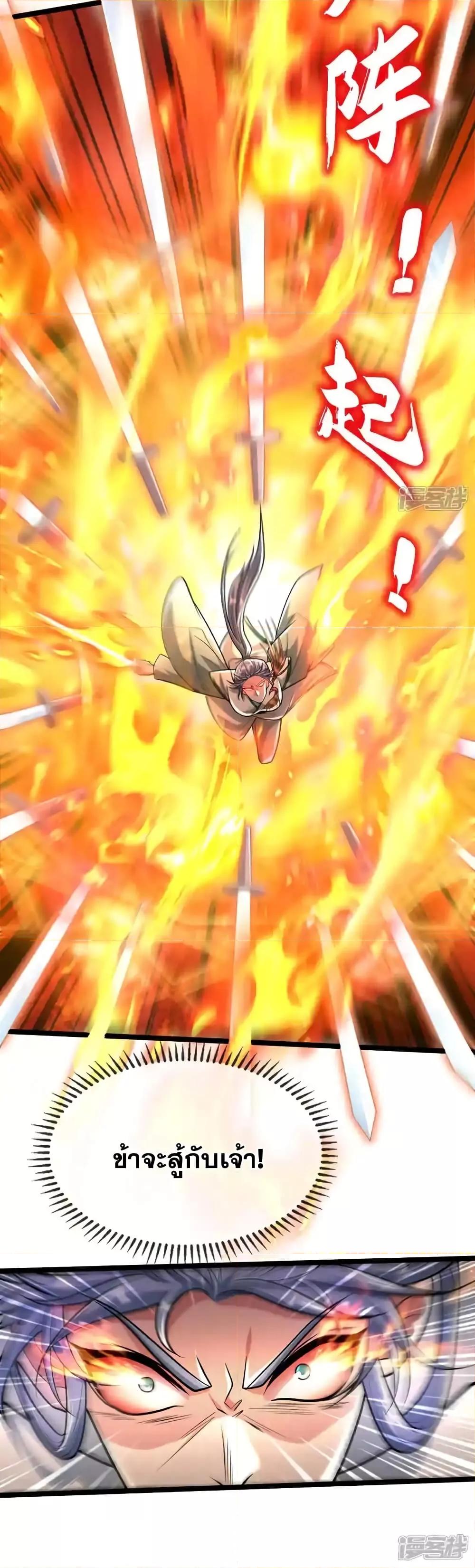Manga-lc-com อ่านมังงะ อ่านการ์ตูน ออนไลน์ ฟรี TheTenGreatE ตอนที่ 1 2 3 4 5 6 7 8 9 10 11 12 13 14 ฟรี ไม่มีโฆษณา Manga-lc - อ่าน มังงะ อ่าน การ์ตูน ออนไลน์ อ่านมังงะ ฟรี