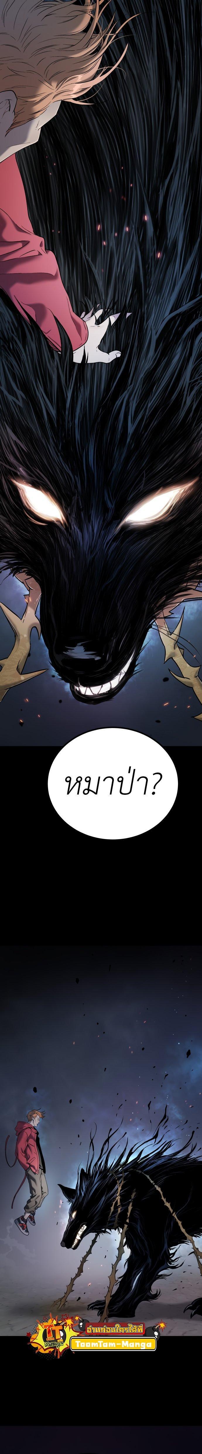 Manga-lc-com อ่านมังงะ อ่านการ์ตูน ออนไลน์ ฟรี Oh! Dangun ตอนที่ 1 2 3 4 5 6 7 8 9 10 11 12 13 14 ฟรี ไม่มีโฆษณา Manga-lc - อ่าน มังงะ อ่าน การ์ตูน ออนไลน์ อ่านมังงะ ฟรี