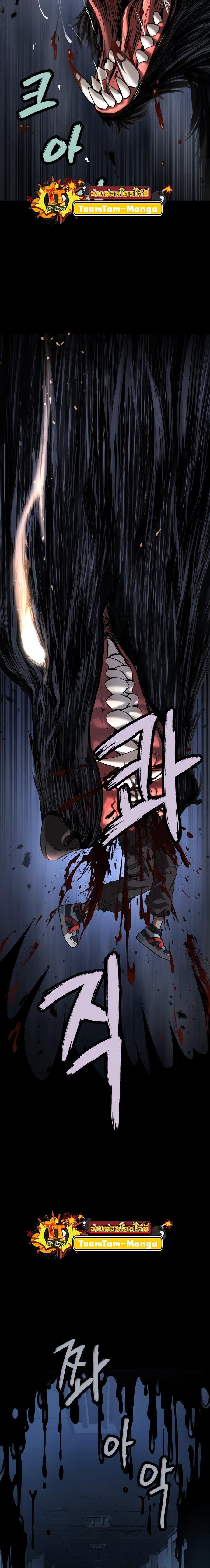 Manga-lc-com อ่านมังงะ อ่านการ์ตูน ออนไลน์ ฟรี Oh! Dangun ตอนที่ 1 2 3 4 5 6 7 8 9 10 11 12 13 14 ฟรี ไม่มีโฆษณา Manga-lc - อ่าน มังงะ อ่าน การ์ตูน ออนไลน์ อ่านมังงะ ฟรี