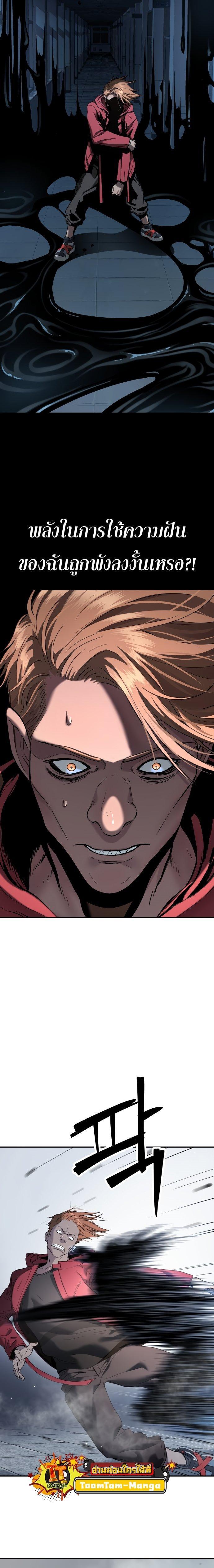 Manga-lc-com อ่านมังงะ อ่านการ์ตูน ออนไลน์ ฟรี Oh! Dangun ตอนที่ 1 2 3 4 5 6 7 8 9 10 11 12 13 14 ฟรี ไม่มีโฆษณา Manga-lc - อ่าน มังงะ อ่าน การ์ตูน ออนไลน์ อ่านมังงะ ฟรี