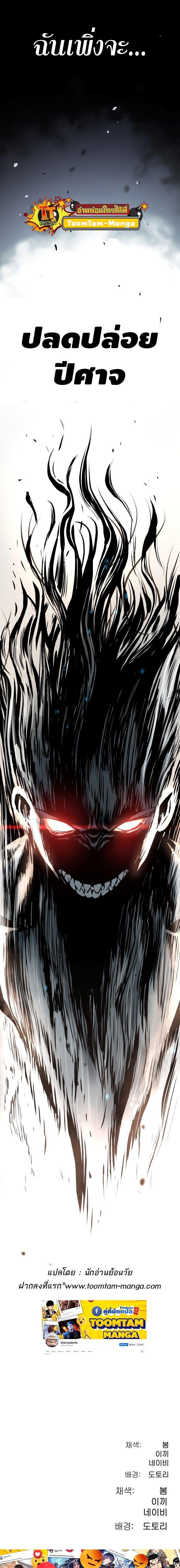 Manga-lc-com อ่านมังงะ อ่านการ์ตูน ออนไลน์ ฟรี Oh! Dangun ตอนที่ 1 2 3 4 5 6 7 8 9 10 11 12 13 14 ฟรี ไม่มีโฆษณา Manga-lc - อ่าน มังงะ อ่าน การ์ตูน ออนไลน์ อ่านมังงะ ฟรี