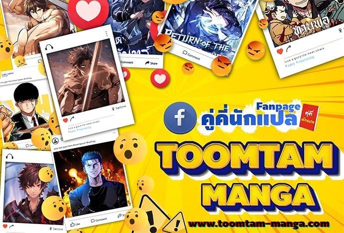 Manga-lc-com อ่านมังงะ อ่านการ์ตูน ออนไลน์ ฟรี Oh! Dangun ตอนที่ 1 2 3 4 5 6 7 8 9 10 11 12 13 14 ฟรี ไม่มีโฆษณา Manga-lc - อ่าน มังงะ อ่าน การ์ตูน ออนไลน์ อ่านมังงะ ฟรี