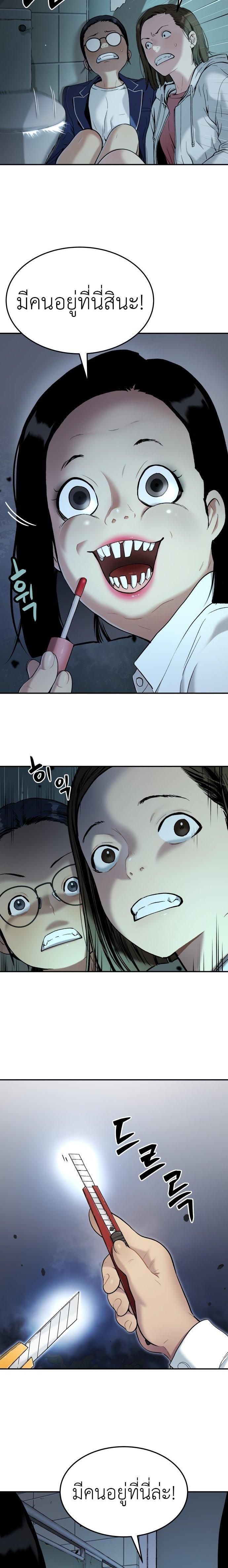 Manga-lc-com อ่านมังงะ อ่านการ์ตูน ออนไลน์ ฟรี Oh! Dangun ตอนที่ 1 2 3 4 5 6 7 8 9 10 11 12 13 14 ฟรี ไม่มีโฆษณา Manga-lc - อ่าน มังงะ อ่าน การ์ตูน ออนไลน์ อ่านมังงะ ฟรี