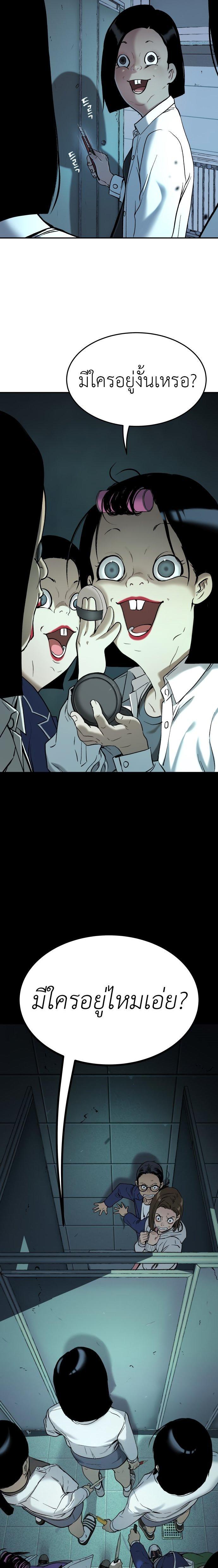 Manga-lc-com อ่านมังงะ อ่านการ์ตูน ออนไลน์ ฟรี Oh! Dangun ตอนที่ 1 2 3 4 5 6 7 8 9 10 11 12 13 14 ฟรี ไม่มีโฆษณา Manga-lc - อ่าน มังงะ อ่าน การ์ตูน ออนไลน์ อ่านมังงะ ฟรี