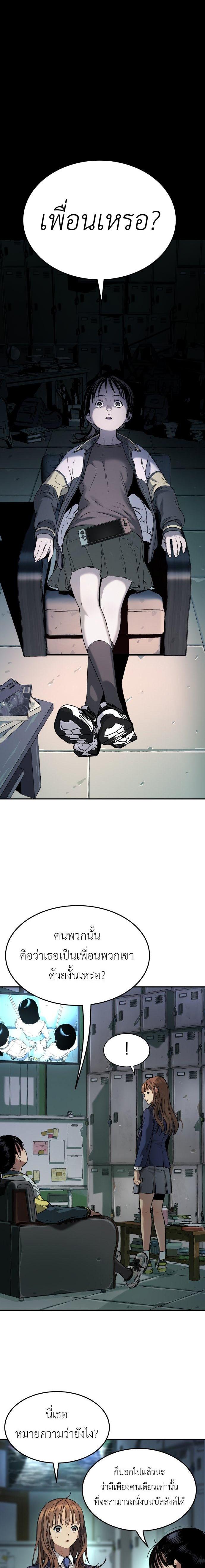 Manga-lc-com อ่านมังงะ อ่านการ์ตูน ออนไลน์ ฟรี Oh! Dangun ตอนที่ 1 2 3 4 5 6 7 8 9 10 11 12 13 14 ฟรี ไม่มีโฆษณา Manga-lc - อ่าน มังงะ อ่าน การ์ตูน ออนไลน์ อ่านมังงะ ฟรี