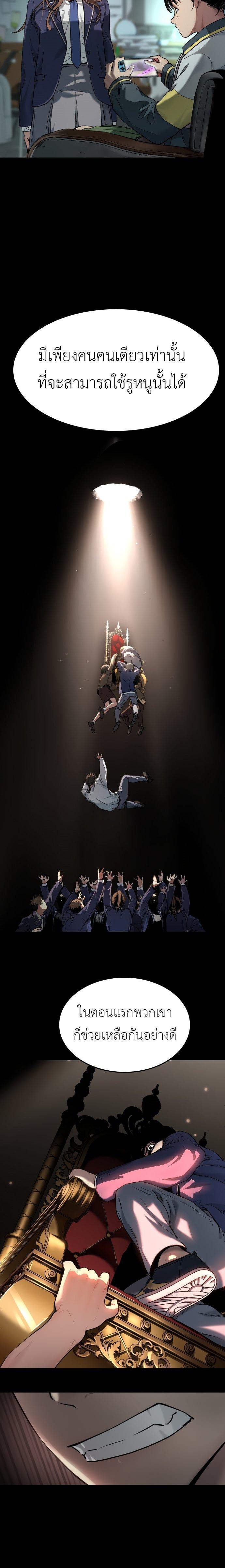 Manga-lc-com อ่านมังงะ อ่านการ์ตูน ออนไลน์ ฟรี Oh! Dangun ตอนที่ 1 2 3 4 5 6 7 8 9 10 11 12 13 14 ฟรี ไม่มีโฆษณา Manga-lc - อ่าน มังงะ อ่าน การ์ตูน ออนไลน์ อ่านมังงะ ฟรี