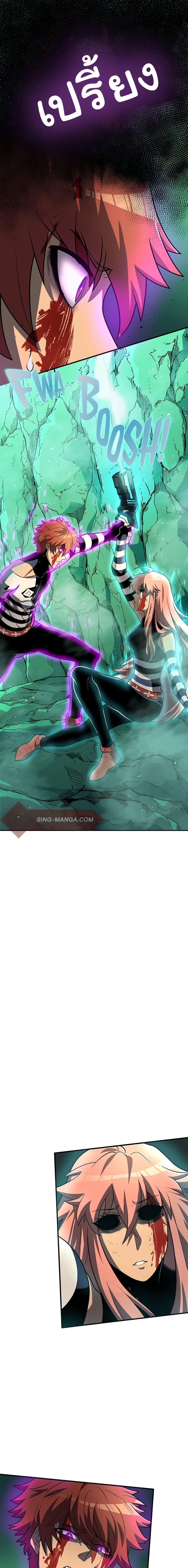 Manga-lc-com อ่านมังงะ อ่านการ์ตูน ออนไลน์ ฟรี God Game ตอนที่ 1 2 3 4 5 6 7 8 9 10 11 12 13 14 ฟรี ไม่มีโฆษณา Manga-lc - อ่าน มังงะ อ่าน การ์ตูน ออนไลน์ อ่านมังงะ ฟรี