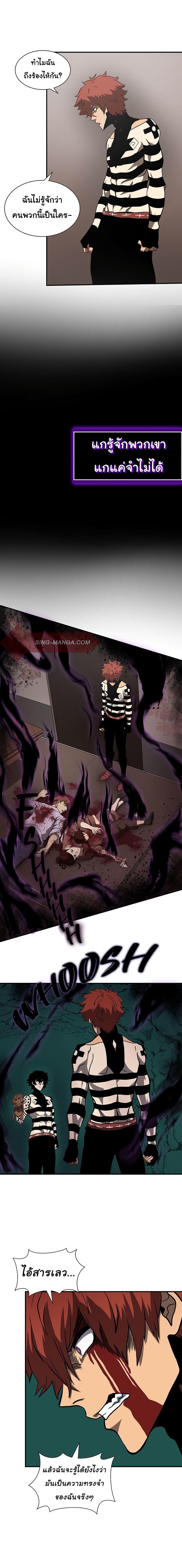Manga-lc-com อ่านมังงะ อ่านการ์ตูน ออนไลน์ ฟรี God Game ตอนที่ 1 2 3 4 5 6 7 8 9 10 11 12 13 14 ฟรี ไม่มีโฆษณา Manga-lc - อ่าน มังงะ อ่าน การ์ตูน ออนไลน์ อ่านมังงะ ฟรี