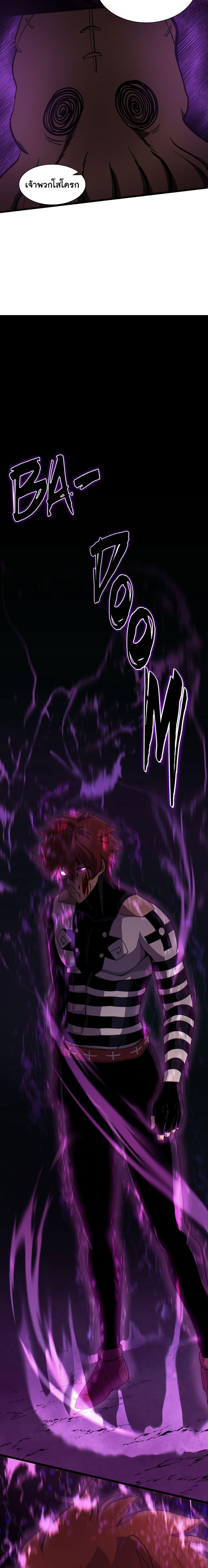 Manga-lc-com อ่านมังงะ อ่านการ์ตูน ออนไลน์ ฟรี God Game ตอนที่ 1 2 3 4 5 6 7 8 9 10 11 12 13 14 ฟรี ไม่มีโฆษณา Manga-lc - อ่าน มังงะ อ่าน การ์ตูน ออนไลน์ อ่านมังงะ ฟรี