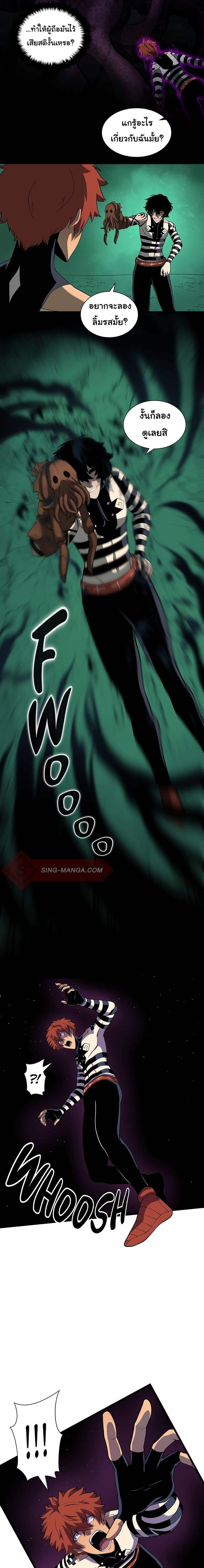 Manga-lc-com อ่านมังงะ อ่านการ์ตูน ออนไลน์ ฟรี God Game ตอนที่ 1 2 3 4 5 6 7 8 9 10 11 12 13 14 ฟรี ไม่มีโฆษณา Manga-lc - อ่าน มังงะ อ่าน การ์ตูน ออนไลน์ อ่านมังงะ ฟรี