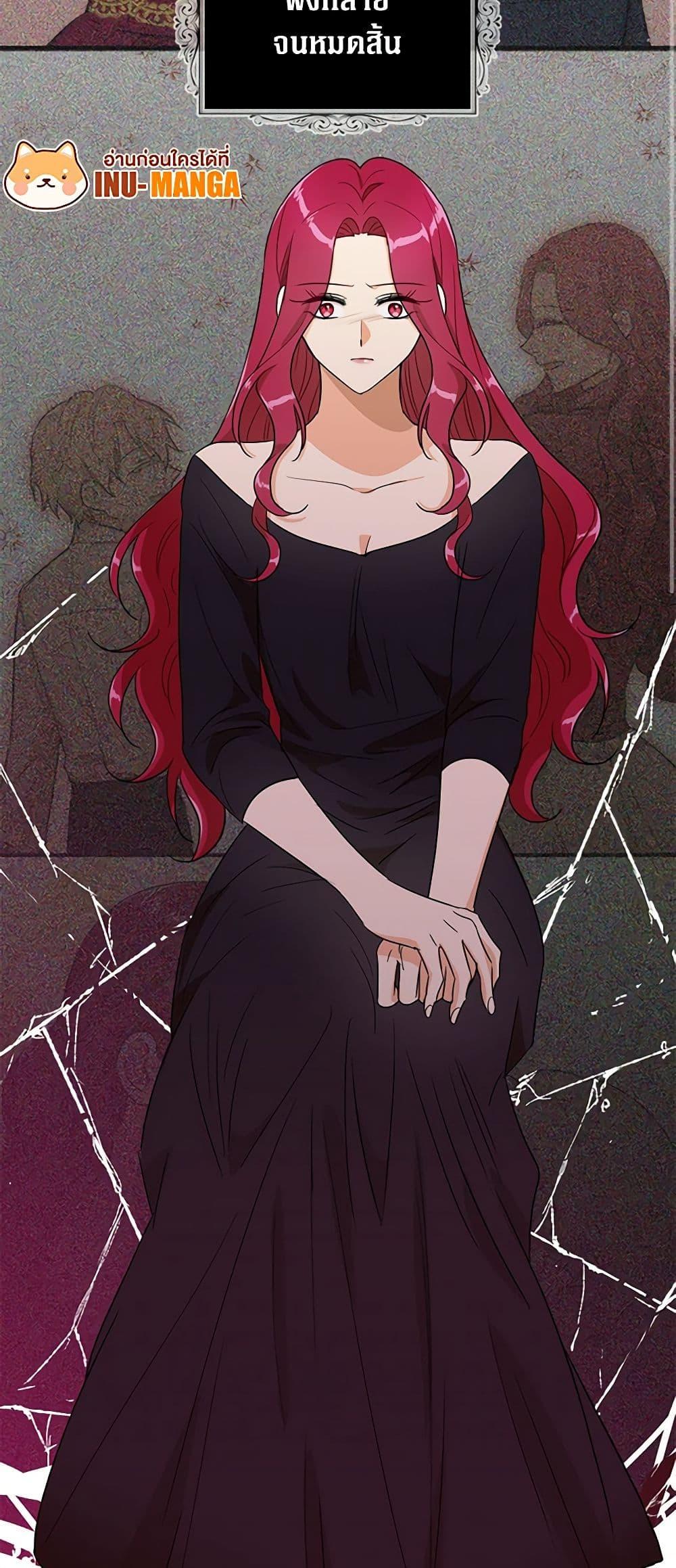 Manga-lc-com อ่านมังงะ อ่านการ์ตูน ออนไลน์ ฟรี I Became the Villain’s Mother ตอนที่ 1 2 3 4 5 6 7 8 9 10 11 12 13 14 ฟรี ไม่มีโฆษณา Manga-lc - อ่าน มังงะ อ่าน การ์ตูน ออนไลน์ อ่านมังงะ ฟรี