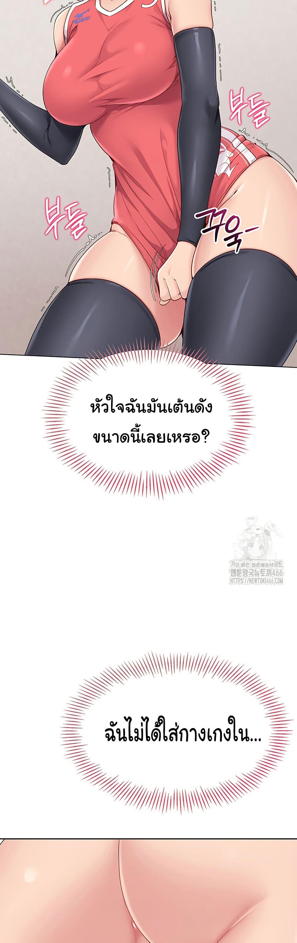 Doujin-Lc- อ่าน โดจิน มังฮวา เกาหลี ญี่ปุ่น จีน แปลไทย Set Up ตอนที่ 1 2 3 4 5 6 7 8 9 10 11 12 13 14 ฟรี ไม่มีโฆษณา อ่าน โดจิน Manhwa เกาหลี ญี่ปุ่น จีน เรามีครบ คัดมาให้เน้นๆ โดจิน 18+ รับประกันความฟินโดย  Doujin Lc