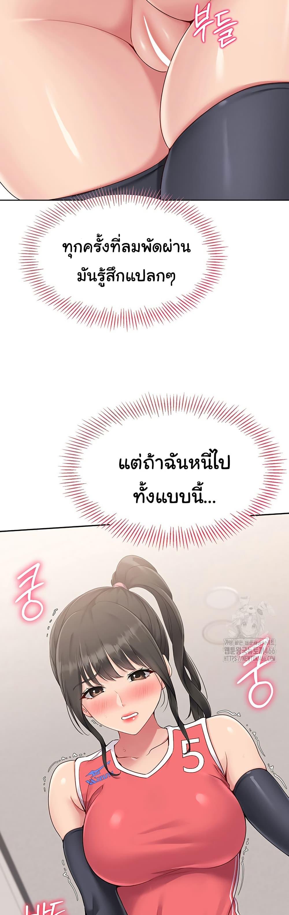Doujin-Lc- อ่าน โดจิน มังฮวา เกาหลี ญี่ปุ่น จีน แปลไทย Set Up ตอนที่ 1 2 3 4 5 6 7 8 9 10 11 12 13 14 ฟรี ไม่มีโฆษณา อ่าน โดจิน Manhwa เกาหลี ญี่ปุ่น จีน เรามีครบ คัดมาให้เน้นๆ โดจิน 18+ รับประกันความฟินโดย  Doujin Lc