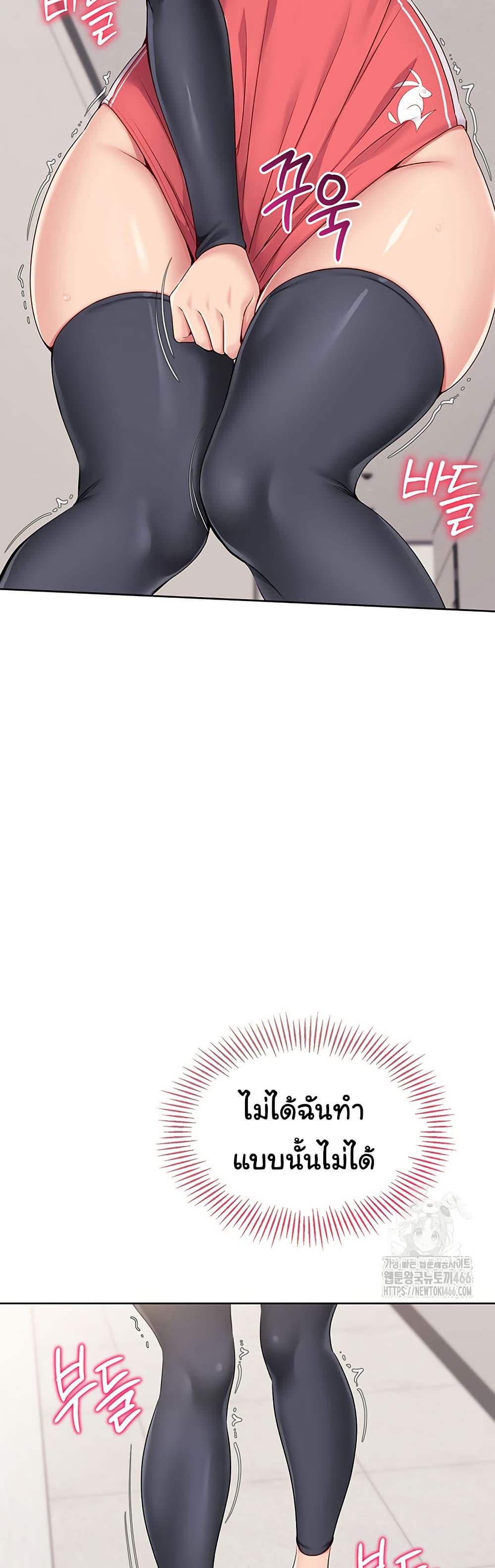 Doujin-Lc- อ่าน โดจิน มังฮวา เกาหลี ญี่ปุ่น จีน แปลไทย Set Up ตอนที่ 1 2 3 4 5 6 7 8 9 10 11 12 13 14 ฟรี ไม่มีโฆษณา อ่าน โดจิน Manhwa เกาหลี ญี่ปุ่น จีน เรามีครบ คัดมาให้เน้นๆ โดจิน 18+ รับประกันความฟินโดย  Doujin Lc