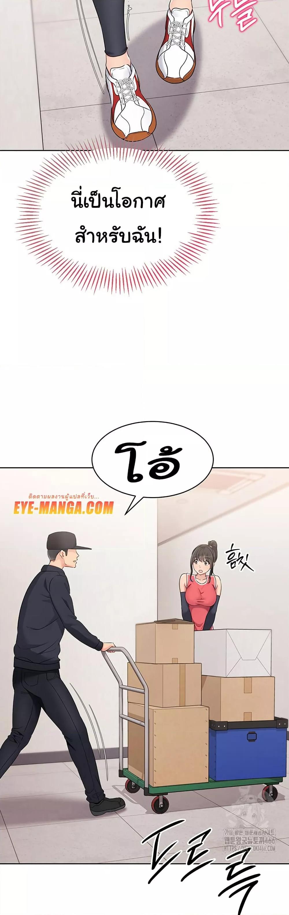 Doujin-Lc- อ่าน โดจิน มังฮวา เกาหลี ญี่ปุ่น จีน แปลไทย Set Up ตอนที่ 1 2 3 4 5 6 7 8 9 10 11 12 13 14 ฟรี ไม่มีโฆษณา อ่าน โดจิน Manhwa เกาหลี ญี่ปุ่น จีน เรามีครบ คัดมาให้เน้นๆ โดจิน 18+ รับประกันความฟินโดย  Doujin Lc