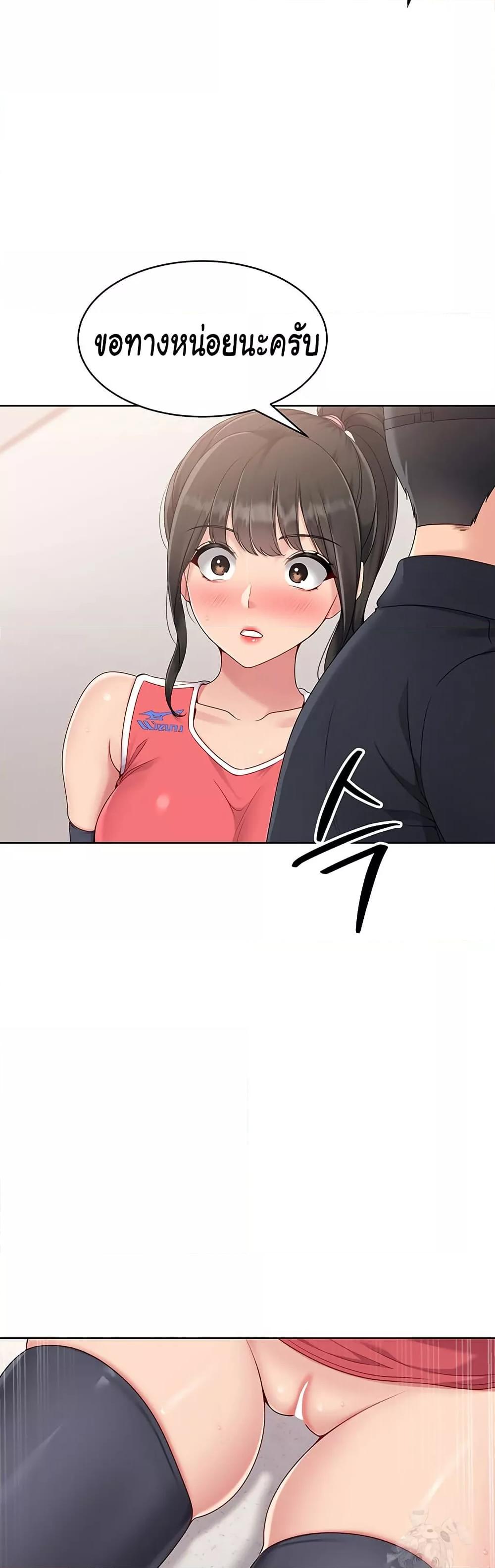 Doujin-Lc- อ่าน โดจิน มังฮวา เกาหลี ญี่ปุ่น จีน แปลไทย Set Up ตอนที่ 1 2 3 4 5 6 7 8 9 10 11 12 13 14 ฟรี ไม่มีโฆษณา อ่าน โดจิน Manhwa เกาหลี ญี่ปุ่น จีน เรามีครบ คัดมาให้เน้นๆ โดจิน 18+ รับประกันความฟินโดย  Doujin Lc