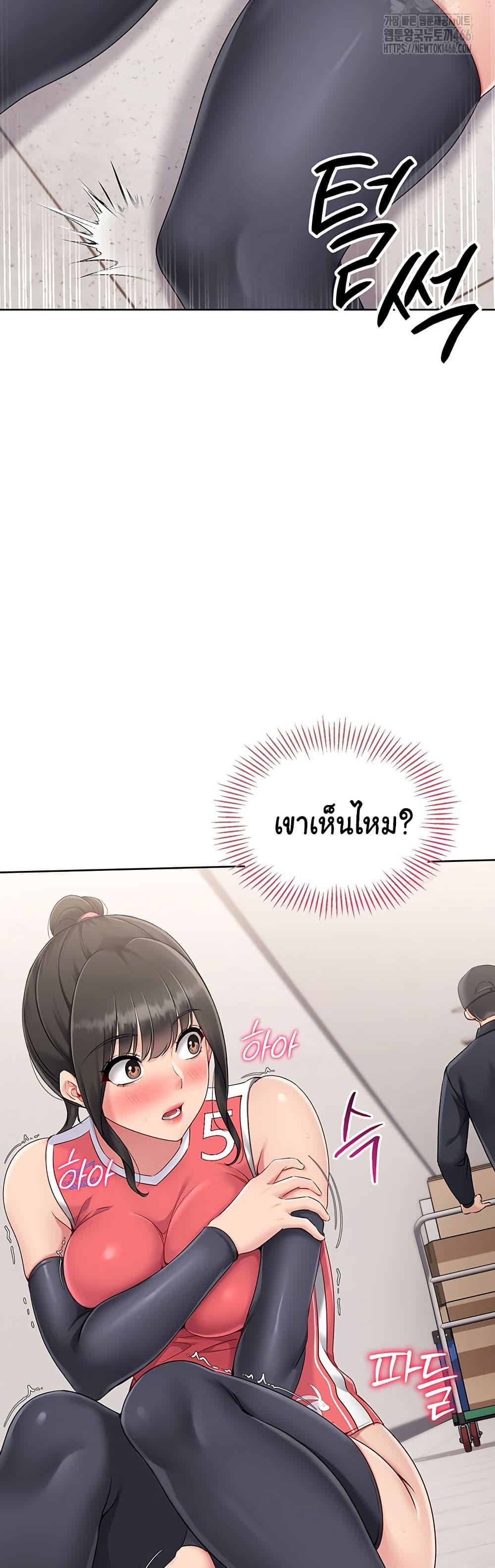 Doujin-Lc- อ่าน โดจิน มังฮวา เกาหลี ญี่ปุ่น จีน แปลไทย Set Up ตอนที่ 1 2 3 4 5 6 7 8 9 10 11 12 13 14 ฟรี ไม่มีโฆษณา อ่าน โดจิน Manhwa เกาหลี ญี่ปุ่น จีน เรามีครบ คัดมาให้เน้นๆ โดจิน 18+ รับประกันความฟินโดย  Doujin Lc