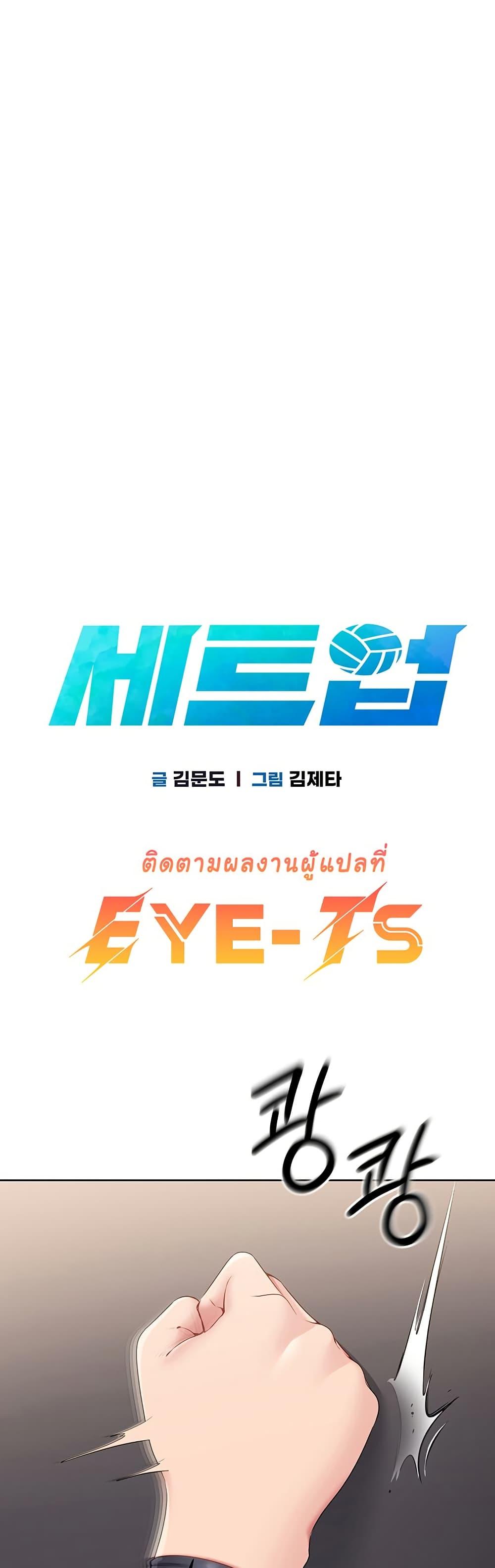 Doujin-Lc- อ่าน โดจิน มังฮวา เกาหลี ญี่ปุ่น จีน แปลไทย Set Up ตอนที่ 1 2 3 4 5 6 7 8 9 10 11 12 13 14 ฟรี ไม่มีโฆษณา อ่าน โดจิน Manhwa เกาหลี ญี่ปุ่น จีน เรามีครบ คัดมาให้เน้นๆ โดจิน 18+ รับประกันความฟินโดย  Doujin Lc