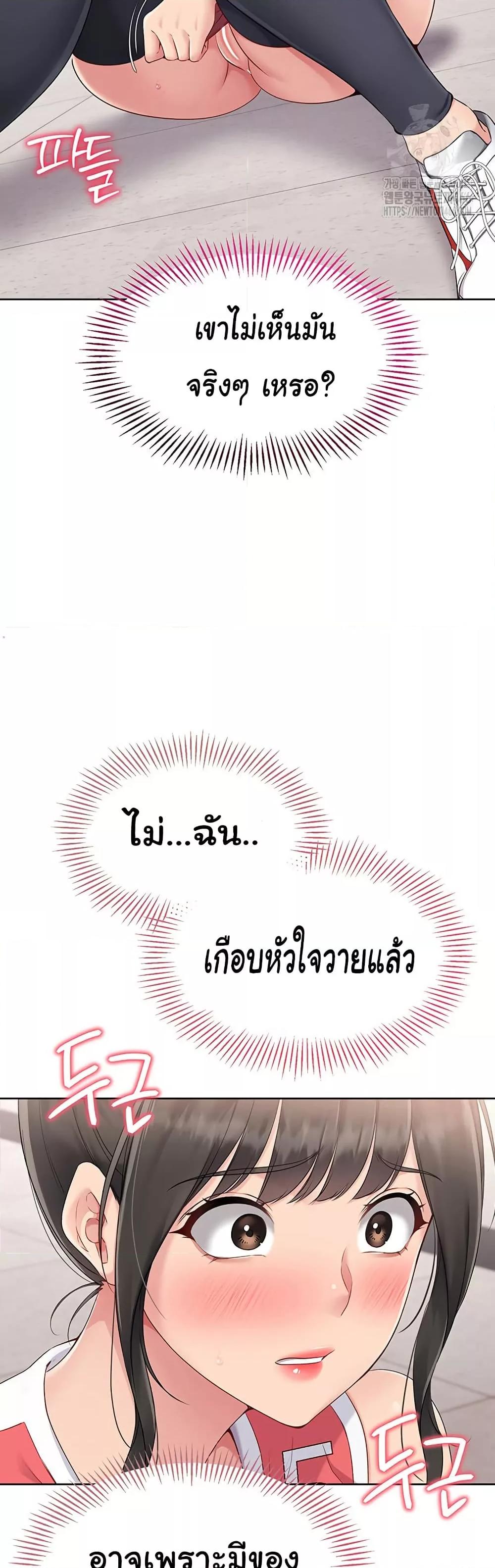 Doujin-Lc- อ่าน โดจิน มังฮวา เกาหลี ญี่ปุ่น จีน แปลไทย Set Up ตอนที่ 1 2 3 4 5 6 7 8 9 10 11 12 13 14 ฟรี ไม่มีโฆษณา อ่าน โดจิน Manhwa เกาหลี ญี่ปุ่น จีน เรามีครบ คัดมาให้เน้นๆ โดจิน 18+ รับประกันความฟินโดย  Doujin Lc