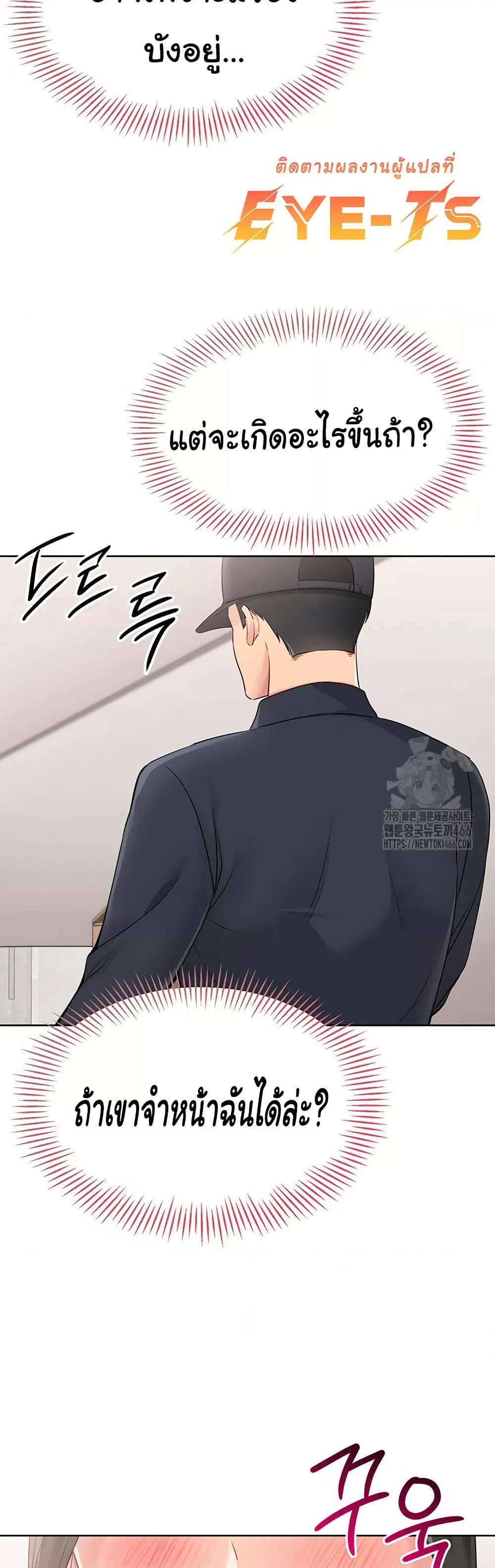 Doujin-Lc- อ่าน โดจิน มังฮวา เกาหลี ญี่ปุ่น จีน แปลไทย Set Up ตอนที่ 1 2 3 4 5 6 7 8 9 10 11 12 13 14 ฟรี ไม่มีโฆษณา อ่าน โดจิน Manhwa เกาหลี ญี่ปุ่น จีน เรามีครบ คัดมาให้เน้นๆ โดจิน 18+ รับประกันความฟินโดย  Doujin Lc