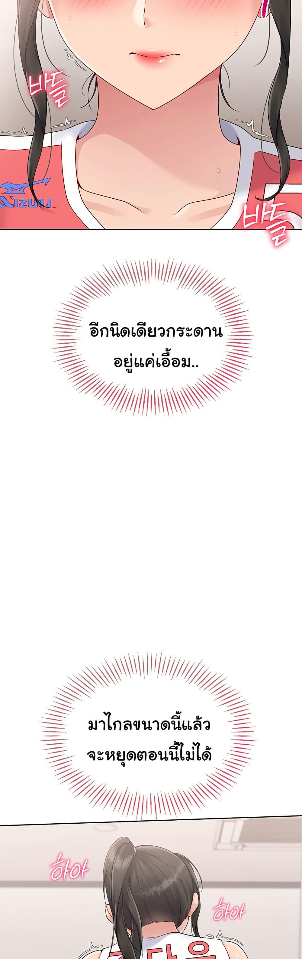Doujin-Lc- อ่าน โดจิน มังฮวา เกาหลี ญี่ปุ่น จีน แปลไทย Set Up ตอนที่ 1 2 3 4 5 6 7 8 9 10 11 12 13 14 ฟรี ไม่มีโฆษณา อ่าน โดจิน Manhwa เกาหลี ญี่ปุ่น จีน เรามีครบ คัดมาให้เน้นๆ โดจิน 18+ รับประกันความฟินโดย  Doujin Lc
