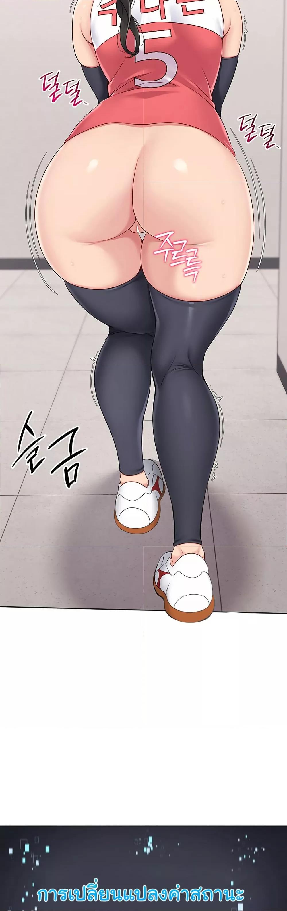Doujin-Lc- อ่าน โดจิน มังฮวา เกาหลี ญี่ปุ่น จีน แปลไทย Set Up ตอนที่ 1 2 3 4 5 6 7 8 9 10 11 12 13 14 ฟรี ไม่มีโฆษณา อ่าน โดจิน Manhwa เกาหลี ญี่ปุ่น จีน เรามีครบ คัดมาให้เน้นๆ โดจิน 18+ รับประกันความฟินโดย  Doujin Lc