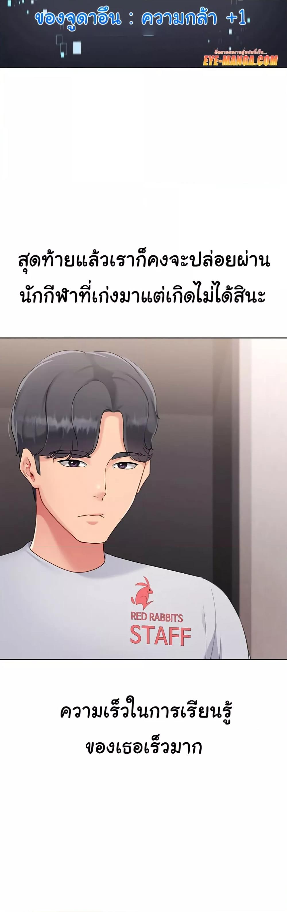 Doujin-Lc- อ่าน โดจิน มังฮวา เกาหลี ญี่ปุ่น จีน แปลไทย Set Up ตอนที่ 1 2 3 4 5 6 7 8 9 10 11 12 13 14 ฟรี ไม่มีโฆษณา อ่าน โดจิน Manhwa เกาหลี ญี่ปุ่น จีน เรามีครบ คัดมาให้เน้นๆ โดจิน 18+ รับประกันความฟินโดย  Doujin Lc
