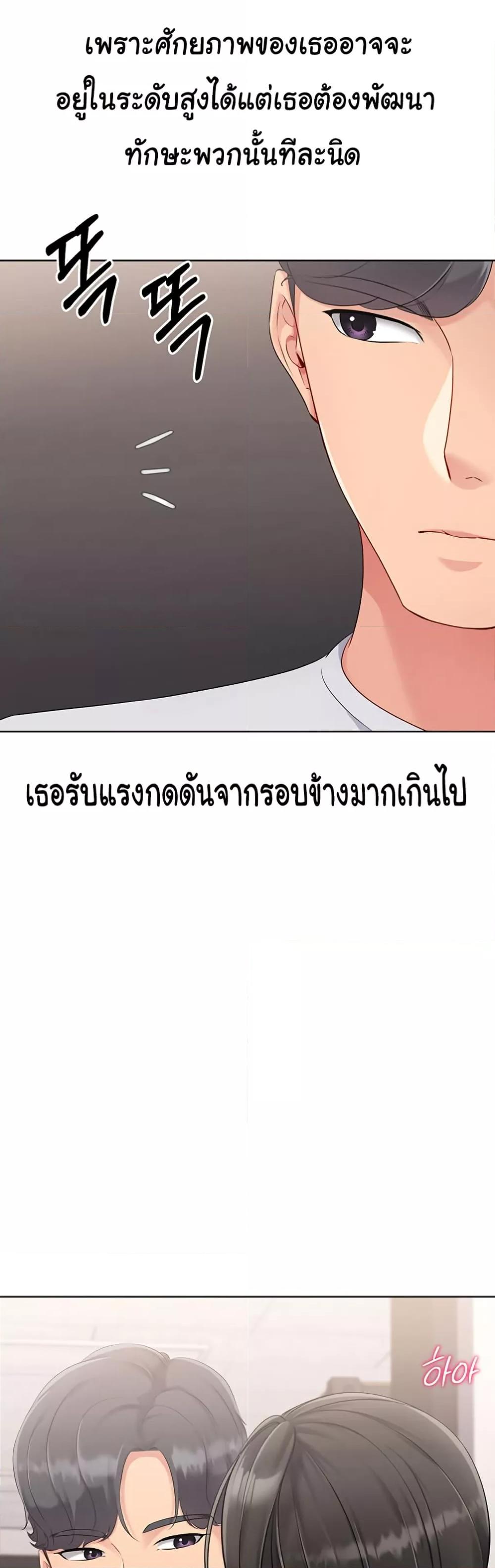 Doujin-Lc- อ่าน โดจิน มังฮวา เกาหลี ญี่ปุ่น จีน แปลไทย Set Up ตอนที่ 1 2 3 4 5 6 7 8 9 10 11 12 13 14 ฟรี ไม่มีโฆษณา อ่าน โดจิน Manhwa เกาหลี ญี่ปุ่น จีน เรามีครบ คัดมาให้เน้นๆ โดจิน 18+ รับประกันความฟินโดย  Doujin Lc