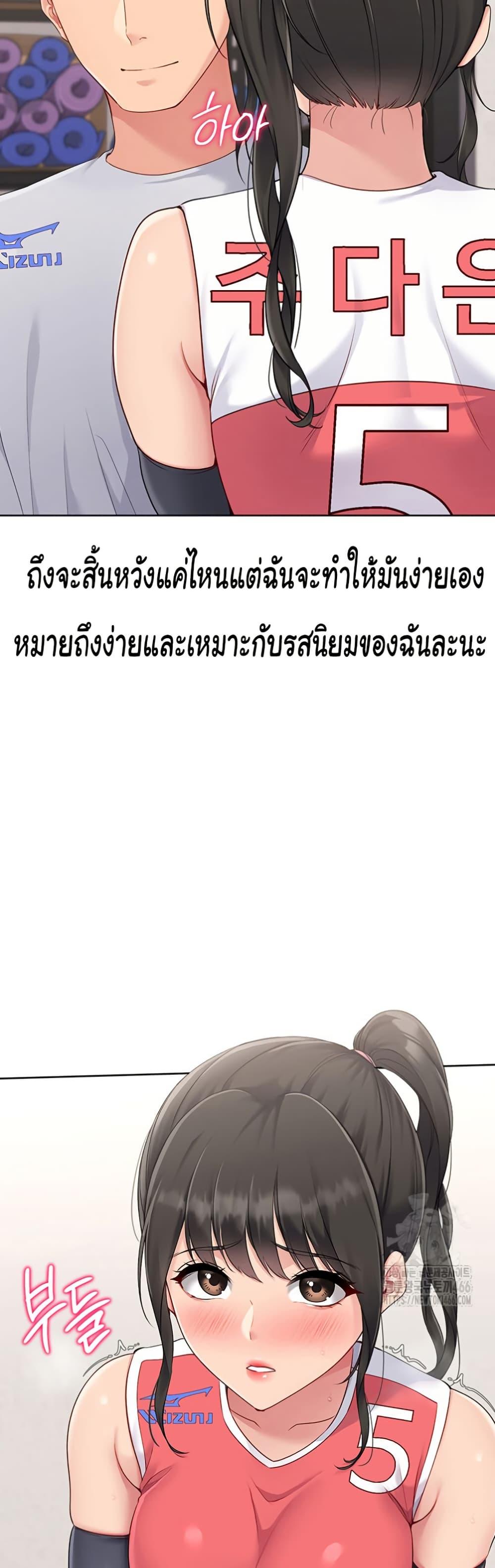 Doujin-Lc- อ่าน โดจิน มังฮวา เกาหลี ญี่ปุ่น จีน แปลไทย Set Up ตอนที่ 1 2 3 4 5 6 7 8 9 10 11 12 13 14 ฟรี ไม่มีโฆษณา อ่าน โดจิน Manhwa เกาหลี ญี่ปุ่น จีน เรามีครบ คัดมาให้เน้นๆ โดจิน 18+ รับประกันความฟินโดย  Doujin Lc
