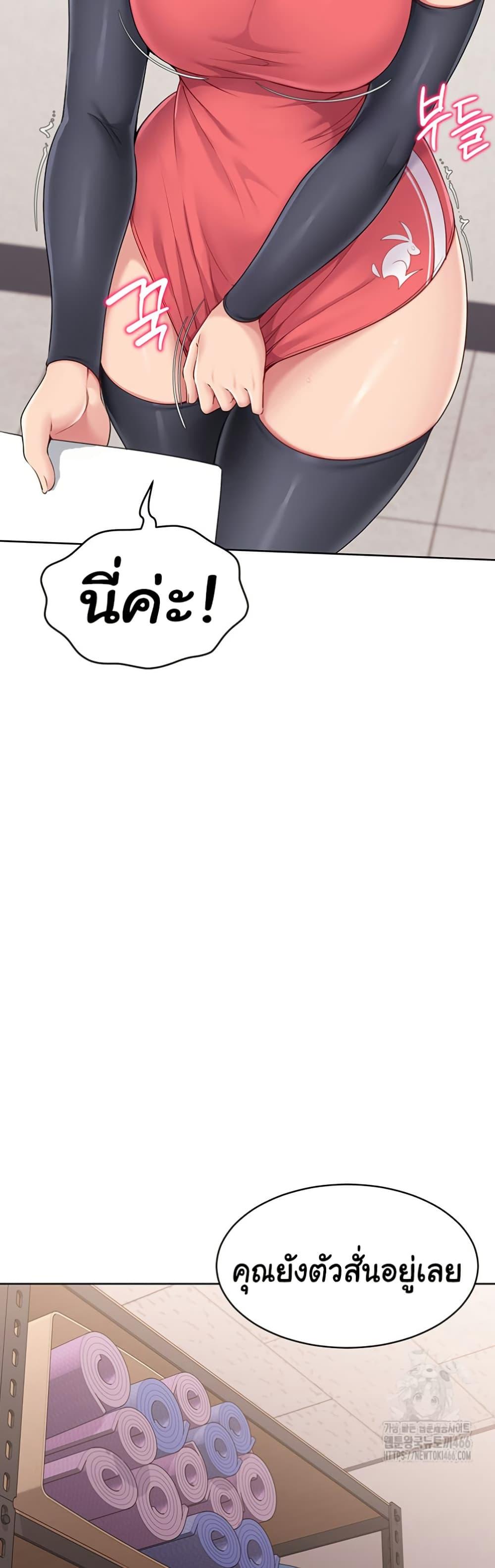 Doujin-Lc- อ่าน โดจิน มังฮวา เกาหลี ญี่ปุ่น จีน แปลไทย Set Up ตอนที่ 1 2 3 4 5 6 7 8 9 10 11 12 13 14 ฟรี ไม่มีโฆษณา อ่าน โดจิน Manhwa เกาหลี ญี่ปุ่น จีน เรามีครบ คัดมาให้เน้นๆ โดจิน 18+ รับประกันความฟินโดย  Doujin Lc